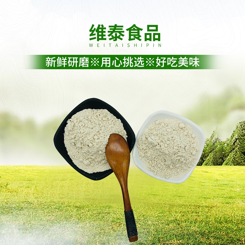 Coix seed powder