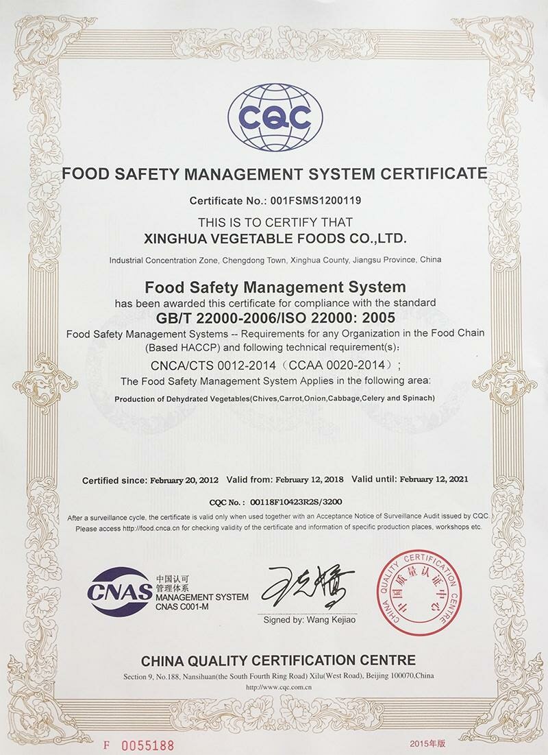 Certification certificate